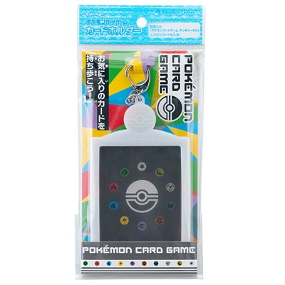 ポケモンカードホルダー ポケモンカードゲーム カードホルダー モンスターボール | 周辺グッズ