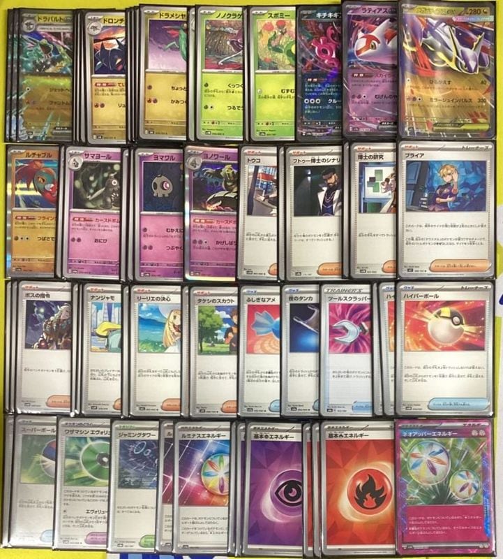 ポケカデッキ【ドラパルトex】 | デッキ販売コーナー | ポケモンカード