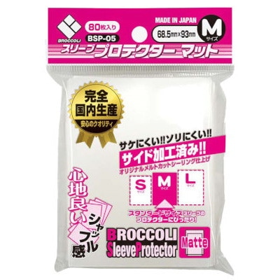 サプライ商品,コレクション用 | ポケモンカード買取・通販専門店【フル