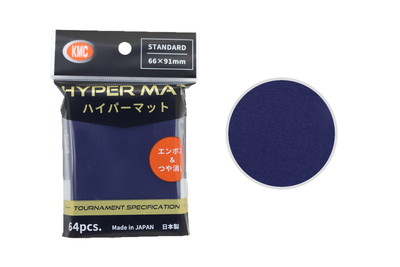 カードバリアーハイパーマットシリーズ ハイパーマット ブルー　BOX販売 KMC）カードバリアー ハイパーマット ブルー【トレカお買得価格