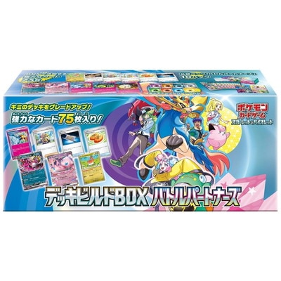 ☆ 送料無料 ☆ ポケモンカード デッキビルドBOX 新品未開封 デッキビルドBOX『ステラミラクル』未開封BOX{-}