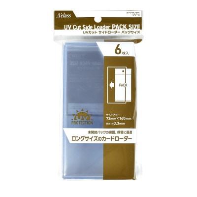 �����饹 UV���å� �����ɥ������� �ѥå�������