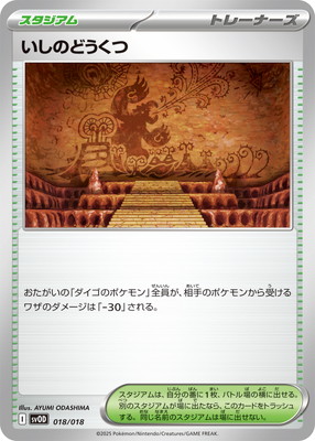 PK-SVOD-018 �����Τɤ�����