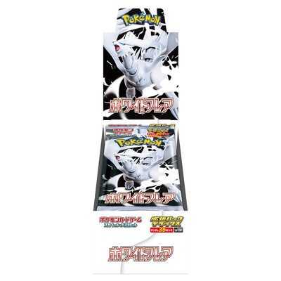 ポケモンカード スカーレット&バイオレット 拡張パックデラックス ホワイトフレア Amazon.co.jp: スカーレット&バイオレット 拡張パック