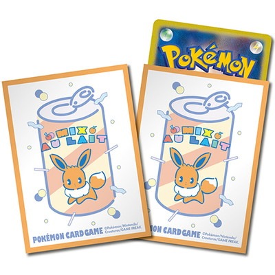 ポケモンカードゲーム デッキシールド ミックスオレ【オレンジ 