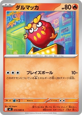 エーフィGX HR SM1S コレクションサン 003/008 S-P プロモ フルアヘッド】ポケモンカード販売・買取・通販専門店