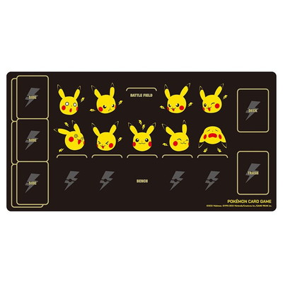 ポケモンカードゲーム ラバープレイマット ピカチュウとかみなり【宅配