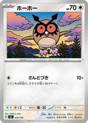 PK-MC-572 �ۡ��ۡ�
