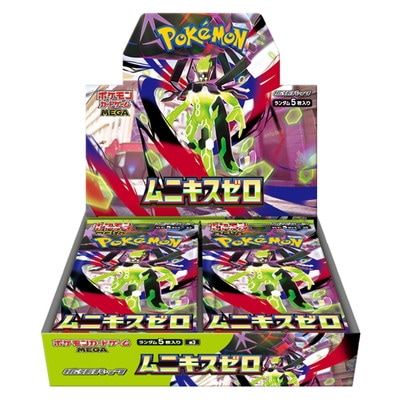 ポケモンカード,その他,未開封BOX・パック | ポケモンカード買取・通販