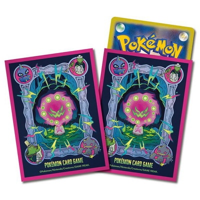ポケモンカードゲーム デッキシールド ばけがくれ｜販売・在庫｜ポケカ