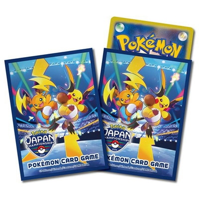 ポケモンカードゲーム デッキシールド プレミアム・グロス PJCS2026