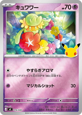 PK-MF-016 �����