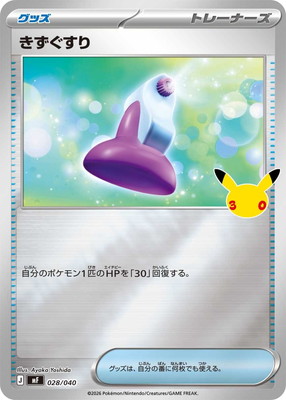 PK-MF-028 ����������
