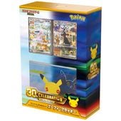 未開封BOX・パック ポケモンカード通販｜フルアヘッド