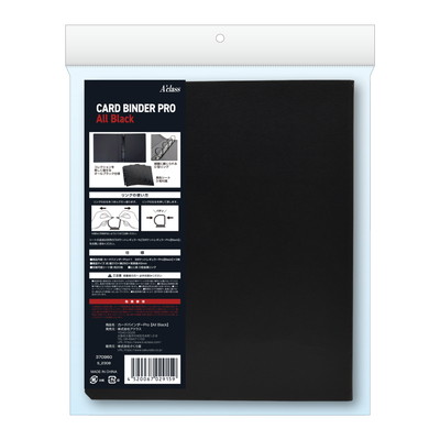 アクラス カードバインダーPro｜販売・在庫｜ポケカ通販フルアヘッド