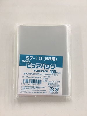 S7-10(B8��) �ʥơ��פʤ��� 100��