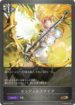 SD03-019 󥸥륹ʥ BR