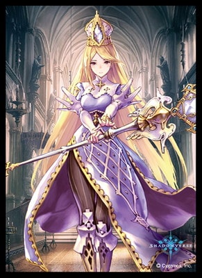 きゃらスリーブコレクションマットシリーズ Shadowverse イリス