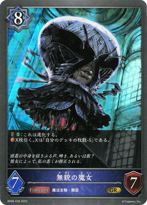 専用様 魔女の必須パウダー 61KPhBO+pIL._UF350,350_QL50_.jpg
