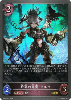 遊戯王　ホロ13レリ等120パラ29およびローダーとファイル 遊戯王 ホロ13レリ等120パラ29およびローダーとファイル