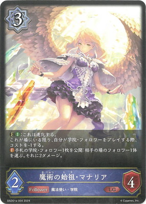 DSD01a-004 ��Ѥλ��ġ��ޥʥꥢ LG