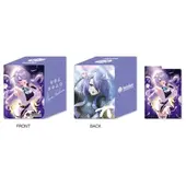 ��ͽ��ۡ������ؤΤߡ�hololive OFFICIAL CARD GAME ���ե������ۥ��������� Vol.20 �إࡼ�ʡ��ۥ��Υ����� 12��19��ȯ��ͽ���ȯ�������Ϥ�ͽ���