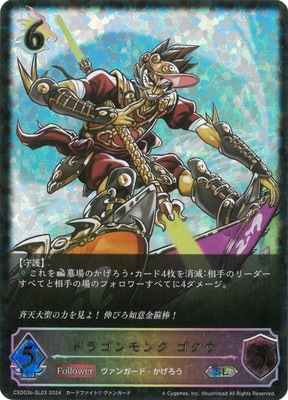 CSD03b-SL03 ɥ饴  SL