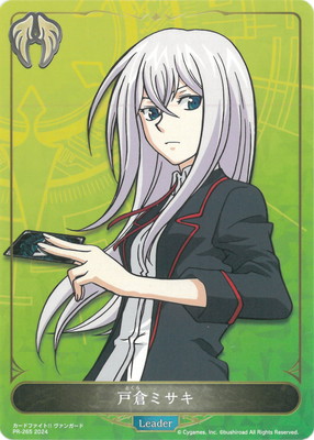 PR-265 ���ҥߥ��� PR