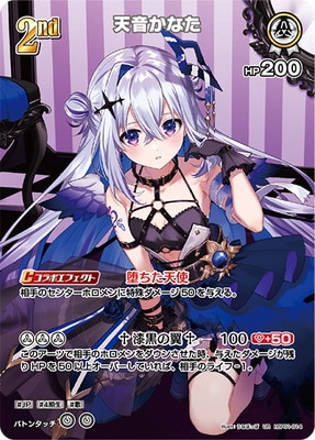 ڥʰ¡ۡURhBP01-014 ŷʤ