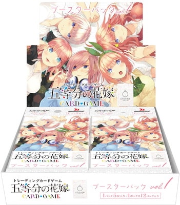 ؤΤߡ۸ʬβֲ ɥ ֡ѥå vol.1ڣȥ(12BOX)1219ͽ