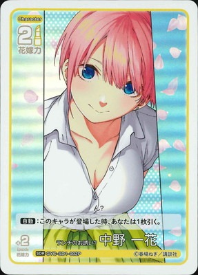 【即日発送‼️】イム　デッキ　パラレル　フルパラ　スリーブ入り Amazon.co.jp: 遊戯王 パラレルスリーブ ホログラムカードデッキ