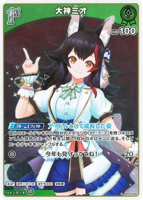 ��S��hBP02-026 ����ߥ�