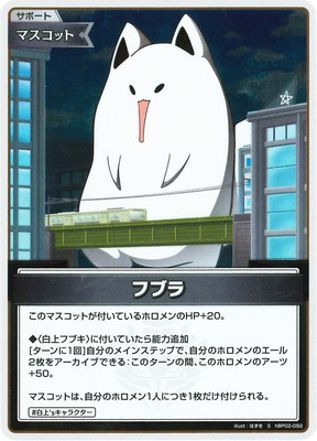 ��S��hBP02-092 �ե֥�