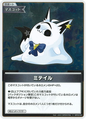 ��S��hBP02-093 �ߥƥ���