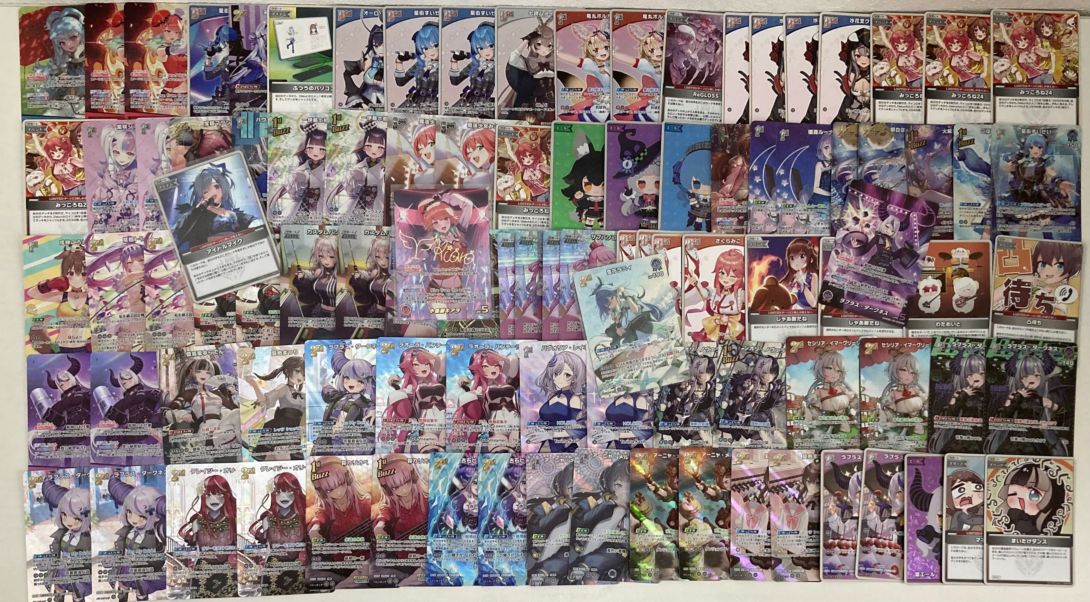 ホロライブ一番くじ20個まとめ売り(ばら売り可) 一番くじ「ホロライブ ～Cyberpunk Style～」買取価格/値段