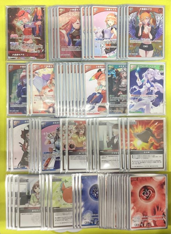 ホロライブデッキ【キアラ・クロヱ】 | hololive OFFICIAL CARD GAME