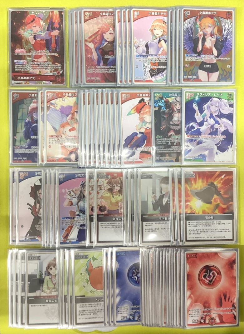 ホロライブデッキ【キアラ・クロヱ】 | hololive OFFICIAL CARD