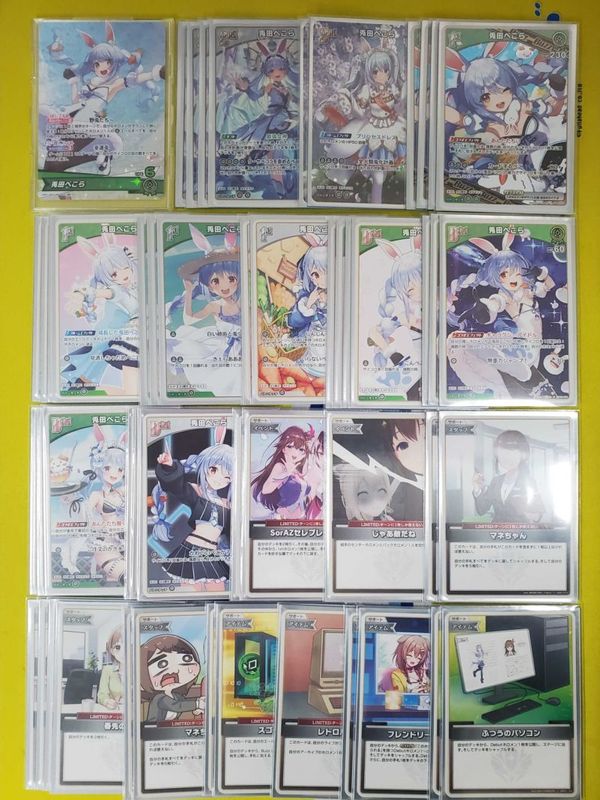 ホロライブデッキ【ぺこら単】 | hololive OFFICIAL CARD GAME,デッキ