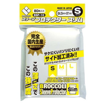 ֥å꡼ ꡼֥ץƥ  SBSP-10