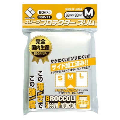 ֥å꡼ ꡼֥ץƥ  MBSP-11