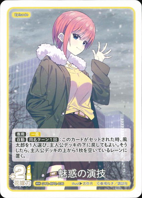 GYC-BP2-036 ̥Ǥα鵻 RR