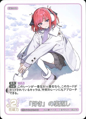 GYC-BP2-043 ֹפ΢֤ RR