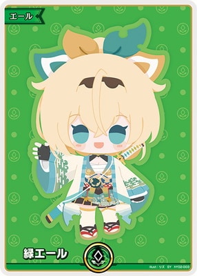hY02-003 緑エール SY | hololive OFFICIAL CARD GAME,その他,エール