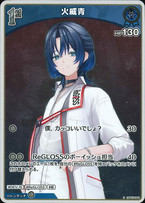 ��S��hBP03-048 �а���