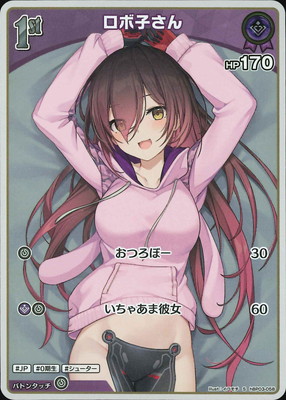 ��S��hBP03-058 ���ܻҤ���