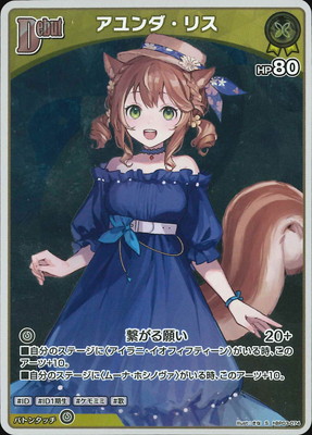 ��S��hBP03-074 ���������ꥹ