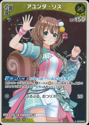 ��S��hBP03-076 ���������ꥹ