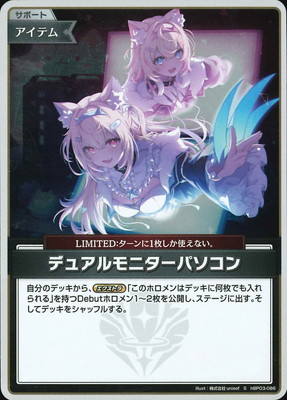 ��S��hBP03-086 �ǥ奢���˥����ѥ�����