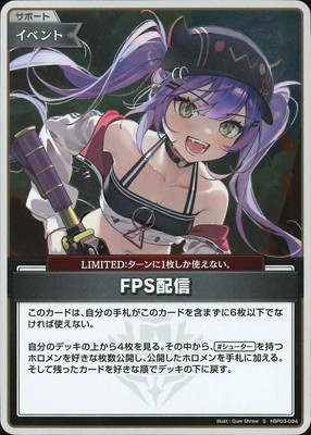 ��S��hBP03-094 FPS�ۿ�