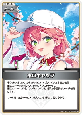 ��S��hBP03-095 �ۥ�����å�